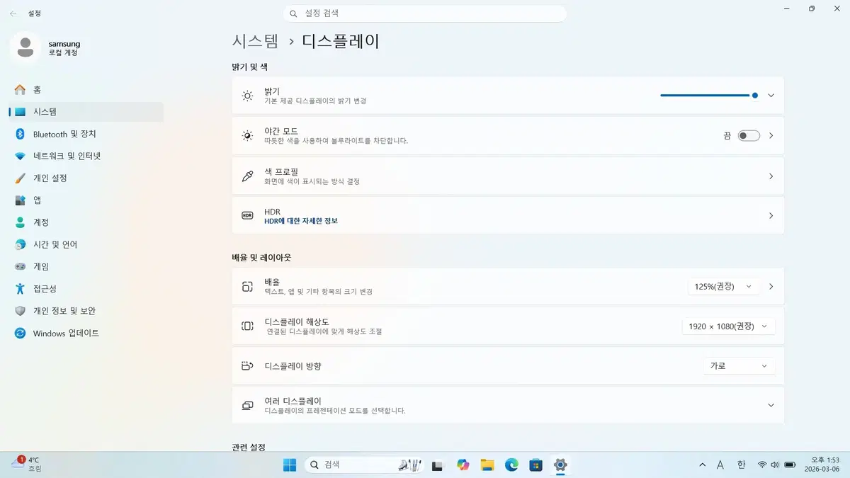 thumbnail-7